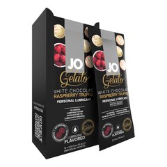 Набор лубрикантов Foil Display Box – JO Gelato - White Chocolate Raspberry – 12 x 10ml