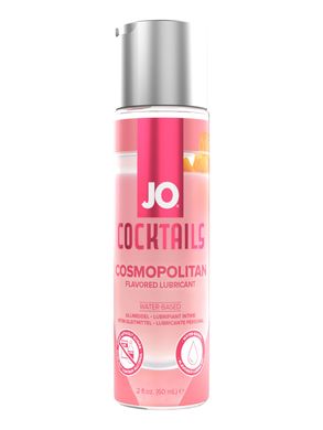 Лубрикант на водній основі System JO Cocktails - Cosmopolitan без цукру, рослинний гліцерин (60 мл)