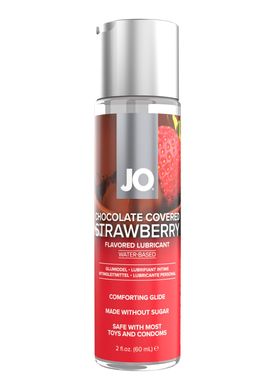 Набор лубрикантов System JO Sweet&Bubbly – Shampagne & Chocolete Covered Strawberry (2×60 мл)