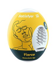 Самозмащувальний мастурбатор-яйце Satisfyer Masturbator Egg Single Fierce, одноразовий, не вимагає з