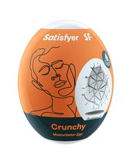 Самозмащувальний мастурбатор-яйце Satisfyer Masturbator Egg Single Crunchy, одноразовий, не вимагає